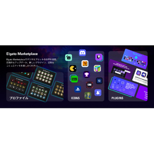 Elgato Stream Deck MK．2(日本語パッケージ) ブラック 10GBA9900-JP-イメージ20