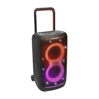 JBL パーティースピーカー PartyBox520 JBLPARTYBOX520JN