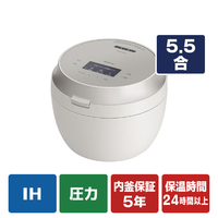 パナソニック 可変圧力IHジャー炊飯器(5．5合) Bistro ライトグレージュ SR-X910E-H