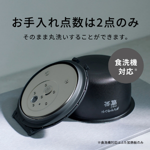 パナソニック 可変圧力IHジャー炊飯器(5．5合) Bistro ライトグレージュ SR-X910E-H-イメージ15