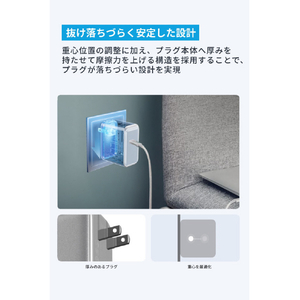 Anker Anker Nano Charger (70W, 3 Ports) ピンク A121AN51-イメージ4