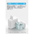 Anker Anker Nano Charger (70W, 3 Ports) ピンク A121AN51-イメージ3