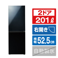 ハイアール 【右開き】201Lスリム 2ドア冷凍冷蔵庫 e angle select ミラーブラック JR-M20E6-MK