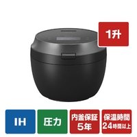 パナソニック 可変圧力IHジャー炊飯器(1升) Bistro ブラック SR-X918E-K