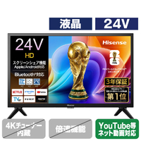 ハイセンス 24V型 ハイビジョン SMART 液晶テレビ A4Sシリーズ 24A4S