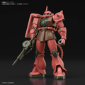 バンダイスピリッツ HGUC 1/144 シャア専用ザクII HGUC234ｼﾔｱｾﾝﾖｳｻﾞｸ2R