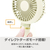 e angle ハンディファン ピンクベージュ ANGVFAH09APB-イメージ2
