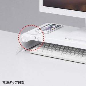 サンワサプライ 電源タップ+USBポート付き机上ラック(W600×D200) ホワイト MR-LC202WN-イメージ4