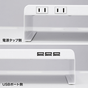 サンワサプライ 電源タップ+USBポート付き机上ラック(W600×D200) ホワイト MR-LC202WN-イメージ6