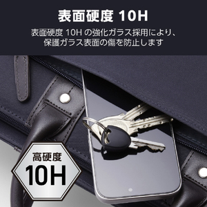 エレコム iPhone 16用ガラスフィルム 超強靭 高透明 PM-A24AFLGH-イメージ7