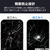 エレコム iPhone 16用ガラスフィルム 超強靭 高透明 PM-A24AFLGH-イメージ10