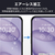 エレコム iPhone 16用ガラスフィルム 超強靭 高透明 PM-A24AFLGH-イメージ9