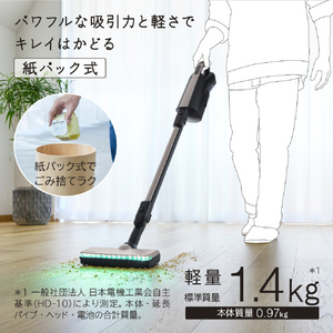 日立 紙パック式スティッククリーナー かるパックスティック ベージュ PKV-BK50P C-イメージ19