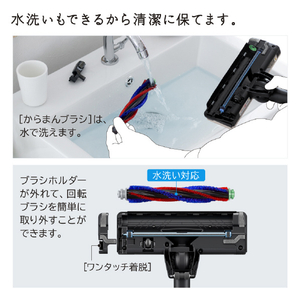 日立 紙パック式スティッククリーナー かるパックスティック ベージュ PKV-BK50P C-イメージ9