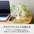 e angle ハンディファン パンナコッタ ANGVFAH09APC-イメージ2