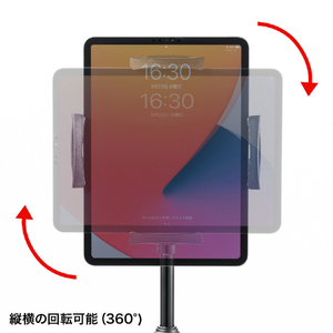 サンワサプライ 4．5～11インチ対応高さ可変機能付きiPad・タブレットスタンド MR-TABST20-イメージ9