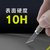 トリニティ iPhone 16/15/14 Pro用[FLEX 3D] のぞき見防止 複合フレームガラス ブラック TR-IP24M2-G3-LPVCCBK-イメージ5