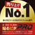 トリニティ iPhone 16/15/14 Pro用[FLEX 3D] のぞき見防止 複合フレームガラス ブラック TR-IP24M2-G3-LPVCCBK-イメージ6