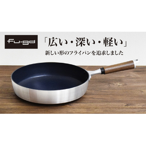 ウルシヤマ金属工業 ディープパン 24cm 楓雅 ﾌ-ｶﾞﾃﾞｲ-ﾌﾟﾊﾟﾝ24CM-イメージ8