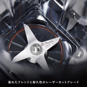 バイタミックス Vitamix Ascent3500i ステンレスシルバー 98169-イメージ3