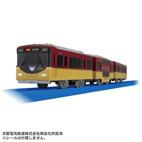 タカラトミー プラレール キミの街のヒーローシリーズ 京阪電車8000系(ダブルデッカー) ｷﾐﾉﾏﾁﾉﾋ-ﾛ-ｹｲﾊﾝﾃﾞﾝｼﾔ8000ｹｲ