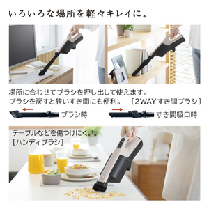 日立 紙パック式スティッククリーナー かるパックスティック ベージュ PKV-BK3P C-イメージ13