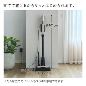 日立 紙パック式スティッククリーナー かるパックスティック ベージュ PKV-BK3P C-イメージ15