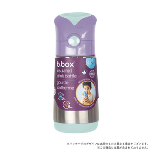 ビーボックス ステンレスドリンクボトル350ml(ステンレス製水筒) ライラックポップ 500703ﾗｲﾗｯｸﾎﾟｯﾌﾟ-イメージ6