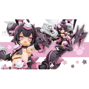 コトブキヤ KP858 PUNI☆MOFU ロン KP858PUNIMOFUﾛﾝ-イメージ1
