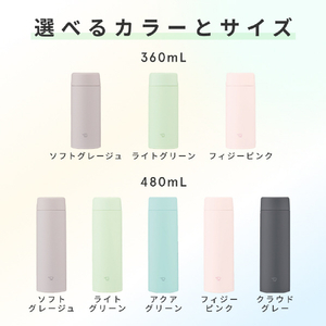 象印 ステンレスマグボトル 0．48L アクアグリーン SU-AB48-GZ-イメージ10