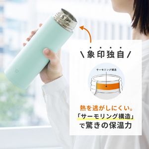 象印 ステンレスマグボトル 0．48L アクアグリーン SU-AB48-GZ-イメージ6