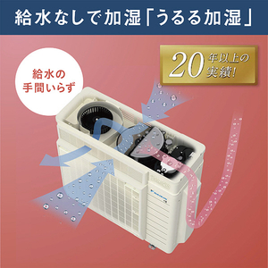ダイキン 「標準工事代金半額」 26畳 フィルター自動清掃 省エネハイパワーエアコン e angle select うるさらX Rシリーズ ATR80APE4-WS-イメージ12