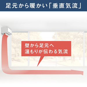 ダイキン 「標準工事代金半額」 26畳 フィルター自動清掃 省エネハイパワーエアコン e angle select うるさらX Rシリーズ ATR80APE4-WS-イメージ17