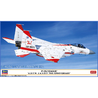 ハセガワ 1/72 F-15J イーグル “飛行開発実験団 航空自衛隊 70周年記念” SP657F15Jﾋｺｳｶｲﾊﾂ70ｼﾕｳﾈﾝ