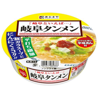 寿がきや カップ岐阜タンメン 119g FCV3931