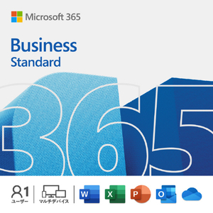 マイクロソフト Microsoft 365 Business Standard [Win/Macダウンロード版] DLMICROSOFT365BISSTDDL-イメージ1