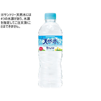 サントリー 天然水 550ml FCC6129