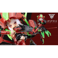 コトブキヤ KP860 新商品 BULLET KNIGHTS エクソシスト HELL BLAZE KP860ｴｸｿｼｽﾄHELLBLAZE