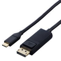 エレコム USB Type-C(TM) - DisplayPort(TM)変換ケーブル(2.0m) ブラック CAC-CDP20BK2