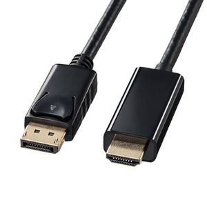 サンワサプライ DisplayPort-HDMI変換ケーブル(3m) ブラック KC-DPHDA30-イメージ1