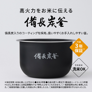 パナソニック 可変圧力IHジャー炊飯器 ブラック SR-C306E-K-イメージ10