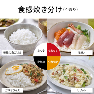 パナソニック 可変圧力IHジャー炊飯器 ブラック SR-C306E-K-イメージ12