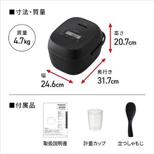 パナソニック 可変圧力IHジャー炊飯器 ブラック SR-C306E-K-イメージ16