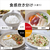 パナソニック 可変圧力IHジャー炊飯器 ブラック SR-C306E-K-イメージ12