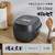 パナソニック 可変圧力IHジャー炊飯器 ブラック SR-C306E-K-イメージ6