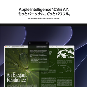 Apple Mac Studio: 30コアCPU、64コアGPU搭載Apple M5 Ultra, 96GB, 1TB MHL74J/A-イメージ6
