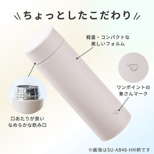 象印 ステンレスマグボトル 0．36L フィジーピンク SU-AB36-PM-イメージ7