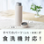 象印 ステンレスマグボトル 0．36L フィジーピンク SU-AB36-PM-イメージ3