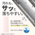象印 ステンレスマグボトル 0．36L フィジーピンク SU-AB36-PM-イメージ4