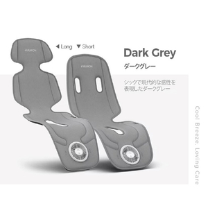 クリｰムハウスフレンズ エアモン2プレミアムロング ダークグレー ｴｱﾓﾝ2ﾌﾟﾚﾐｱﾑLDG-イメージ1